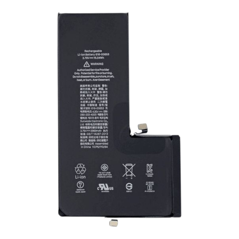 Аккумулятор для iPhone 11 PRO MAX 4169 mAh 