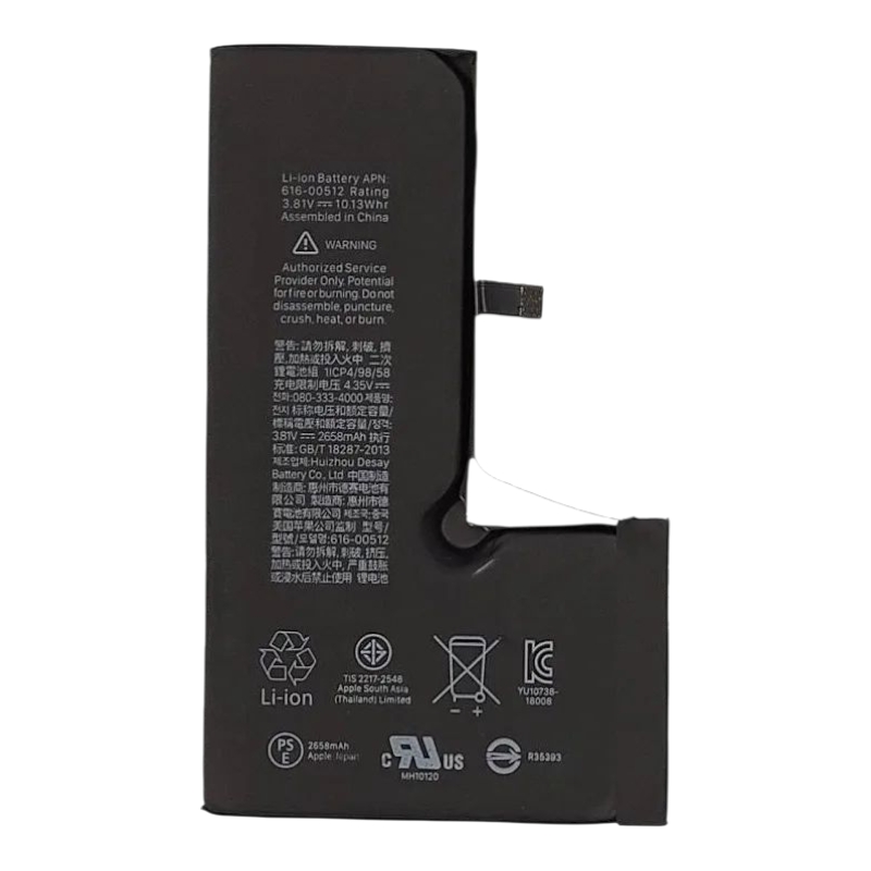 Аккумулятор для iPhone XS 2858 mAh 