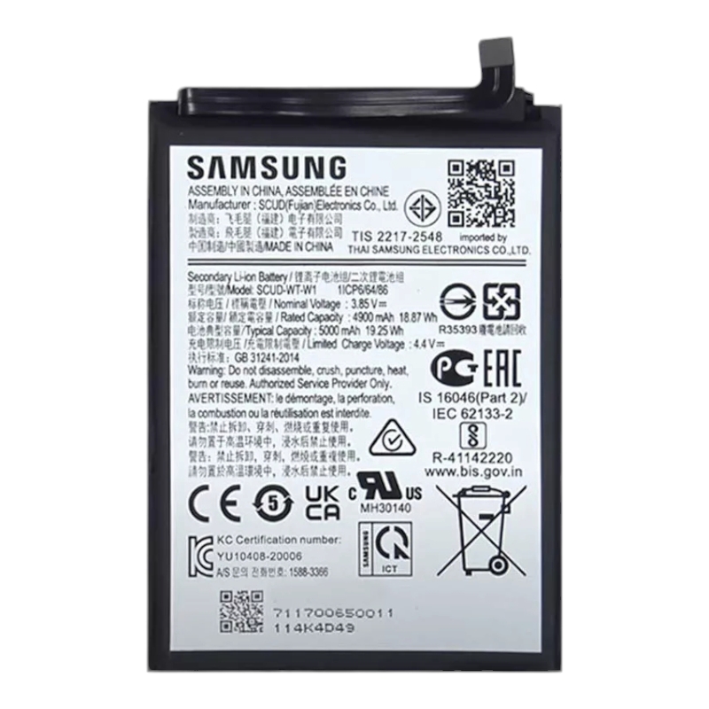 Аккумулятор для Samsung A22 5G / A226 (SCUD-WT-W1) 