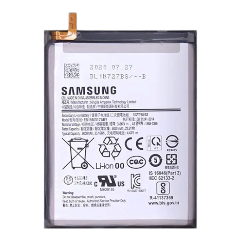 Аккумулятор для Samsung M31s / M317 (EB-BM317ABY) 