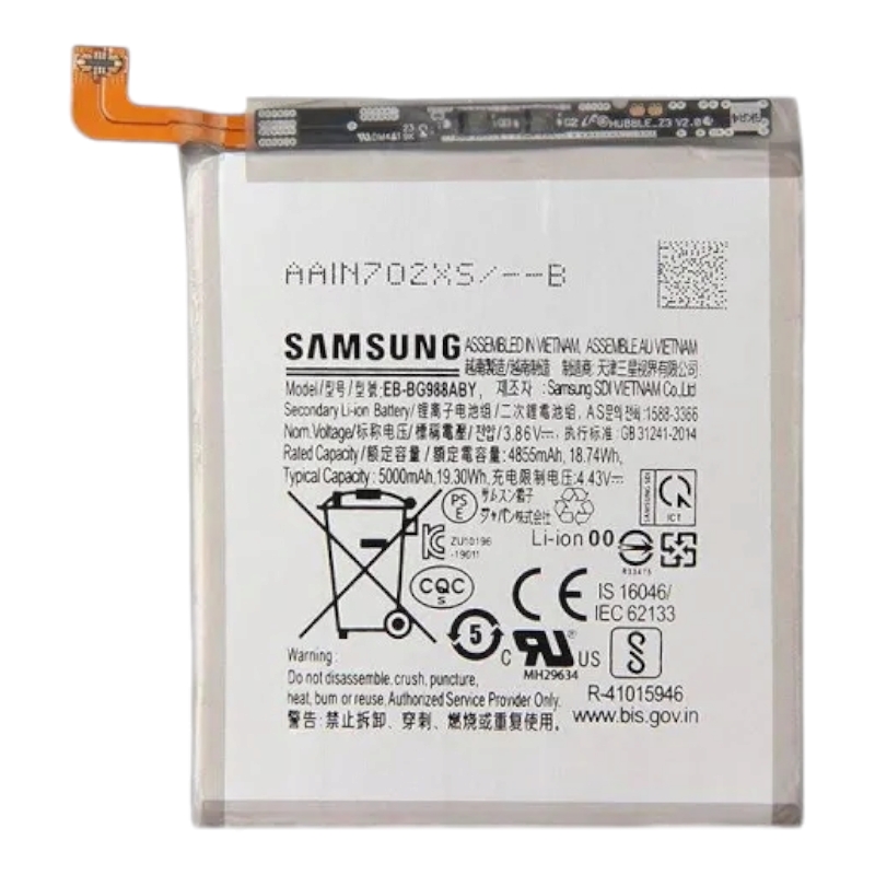 Аккумулятор для Samsung S20 Ultra / G988 (EB-BG988ABY) 