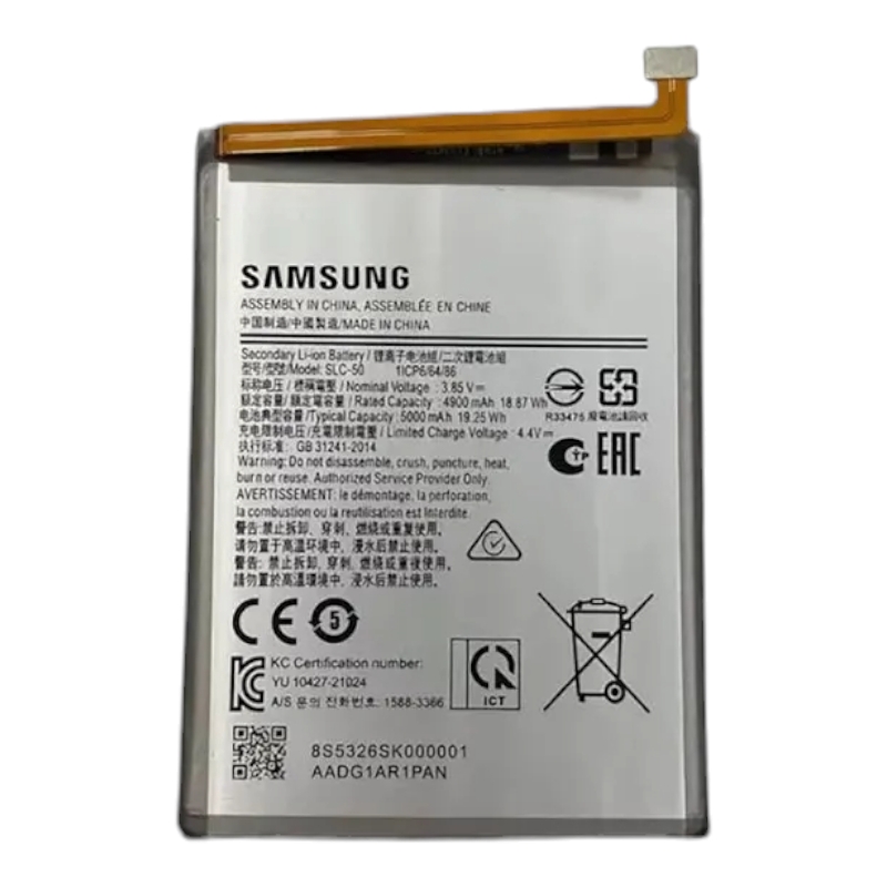 Аккумулятор для Samsung A032 / A03 Core (SLC-50) 