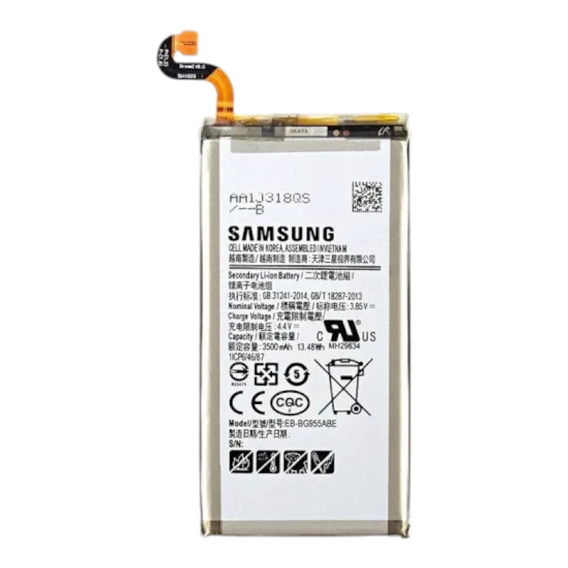 Аккумулятор для Samsung S8 Plus / G955 (EB-BG955ABE) 