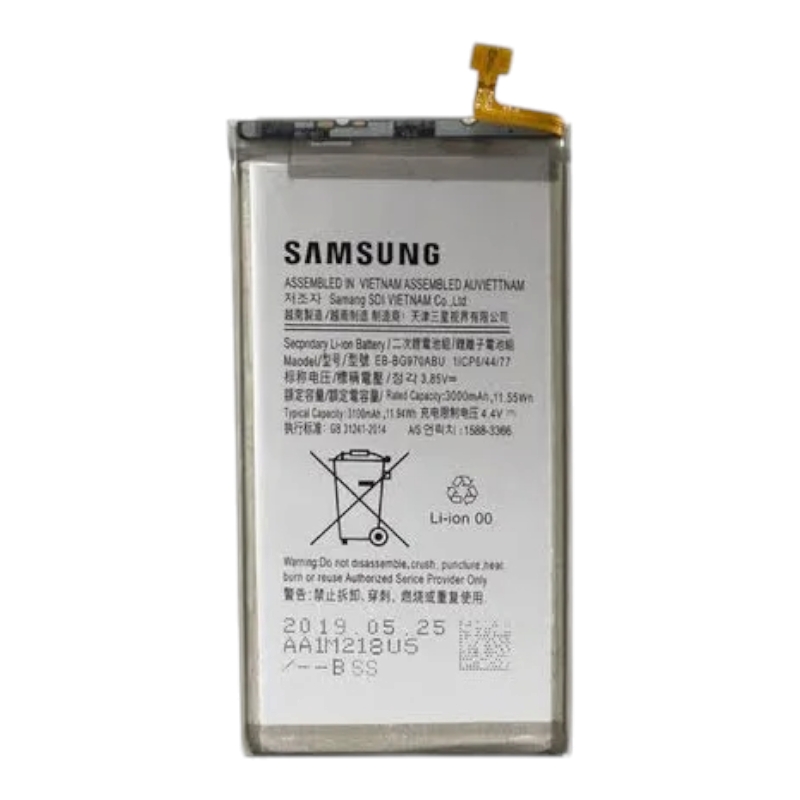 Аккумулятор для Samsung S10e / G970 / G770 (EB-BG970ABE /EB-BG970ABU) 