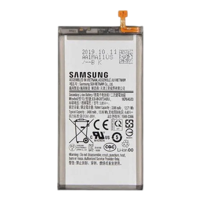 Аккумулятор для Samsung S10 / G973 (EB-BG973ABE) 