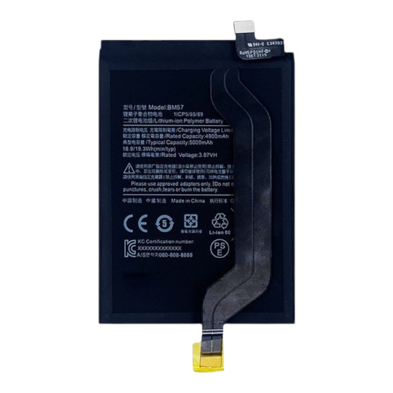 Аккумулятор для Xiaomi Redmi Note 10 Pro 5G / Poco X3 GT (BM57) 5000mAh 