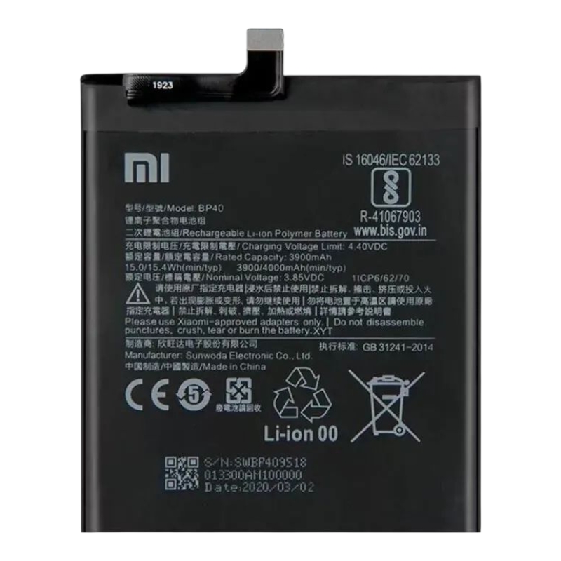 Аккумулятор для Xiaomi BP40 MI 9T 