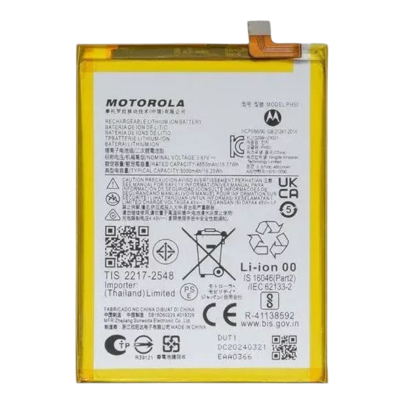 Аккумулятор для Motorola Moto G23 (PH50) 5000mAh