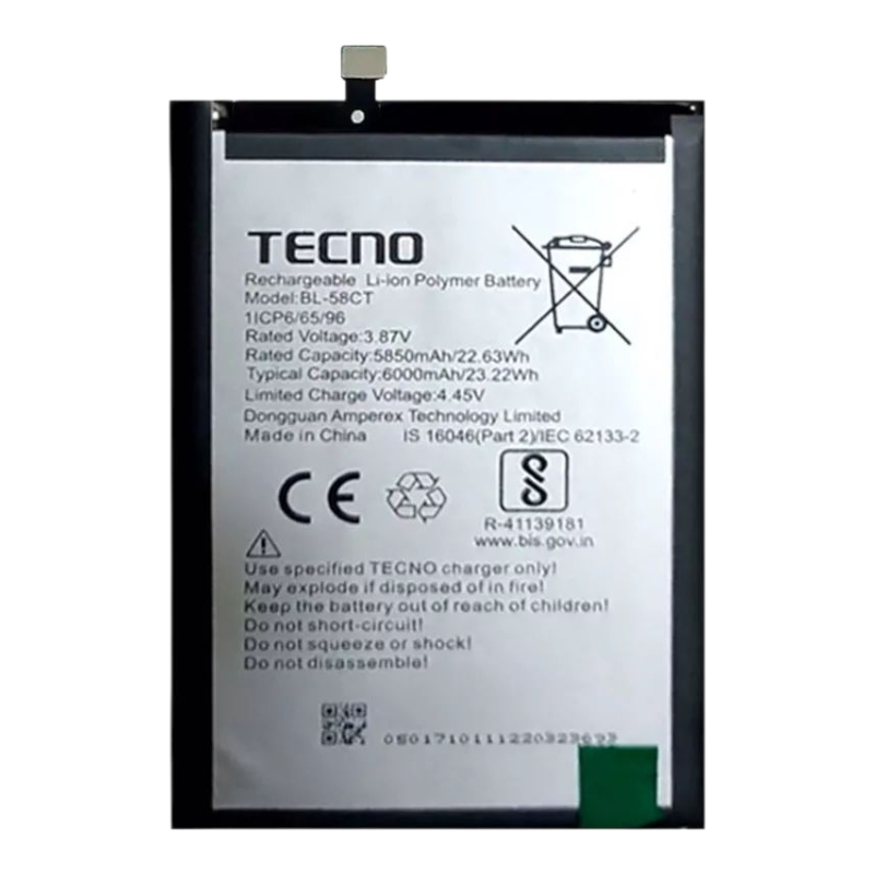 Аккумулятор для Tecno Spark 7 (BL-58CT) 6000mAh