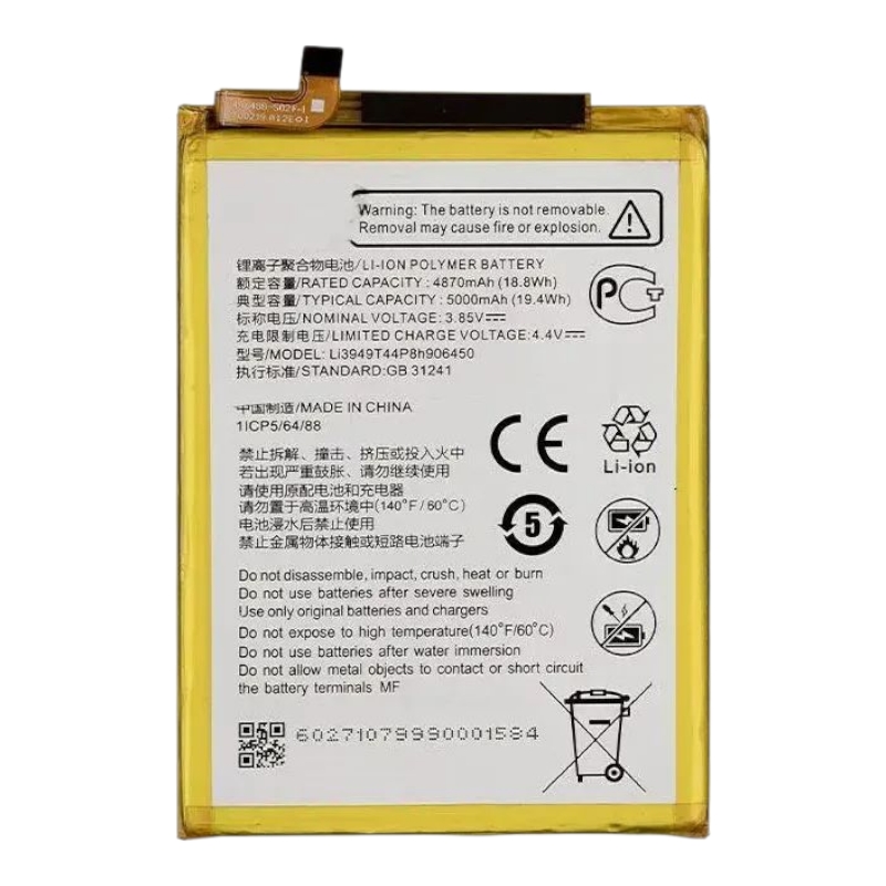 Аккумулятор для ZTE Blade V2020 Smart 8010/ZTE Blade V30 Vita 8030 (LI3949T44P8H906450)