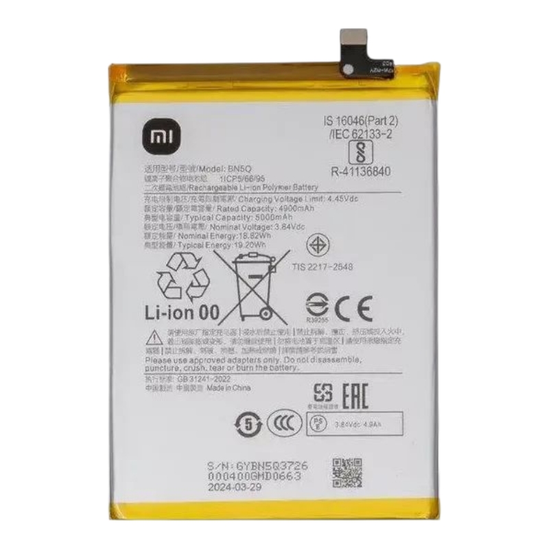Аккумулятор для Xiaomi BN5Q Redmi 13C 