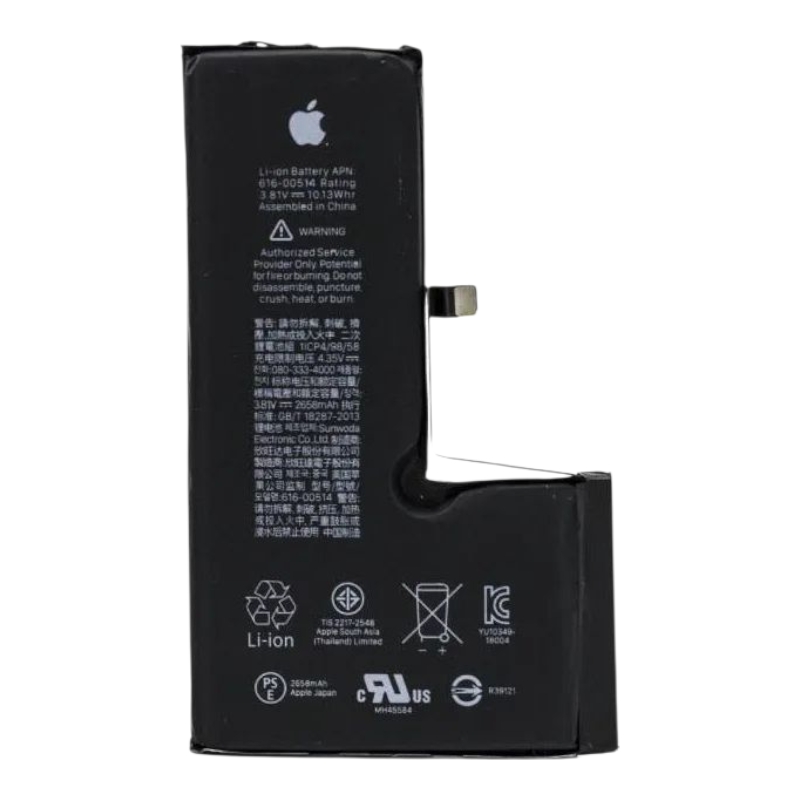 Аккумулятор (Orig IC) для iPhone XS 3200mAh