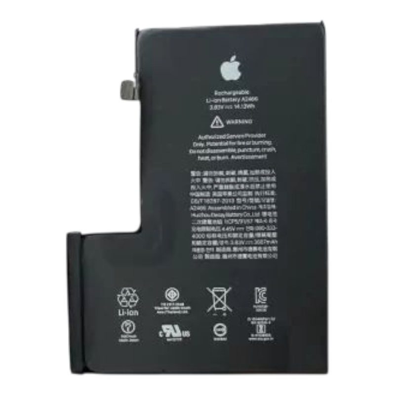 Аккумулятор (Orig IC) для iPhone 12 Pro Max 4500mAh 
