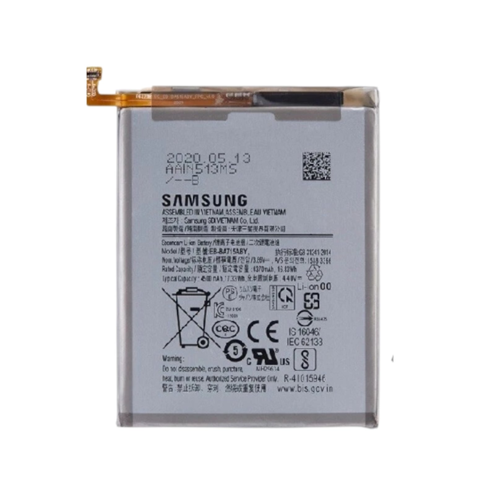Аккумулятор Samsung EB-BA715ABY A71 A715