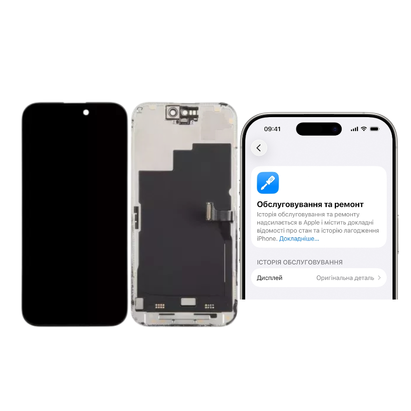 Дисплей Iphone 15 Pro DD-Oled 120 Hz чёрный (без ошибки)