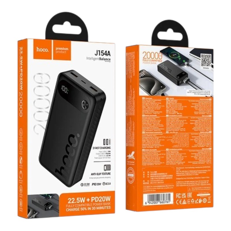 Power bank Hoco J154A Black 20000 mah 22,5W 