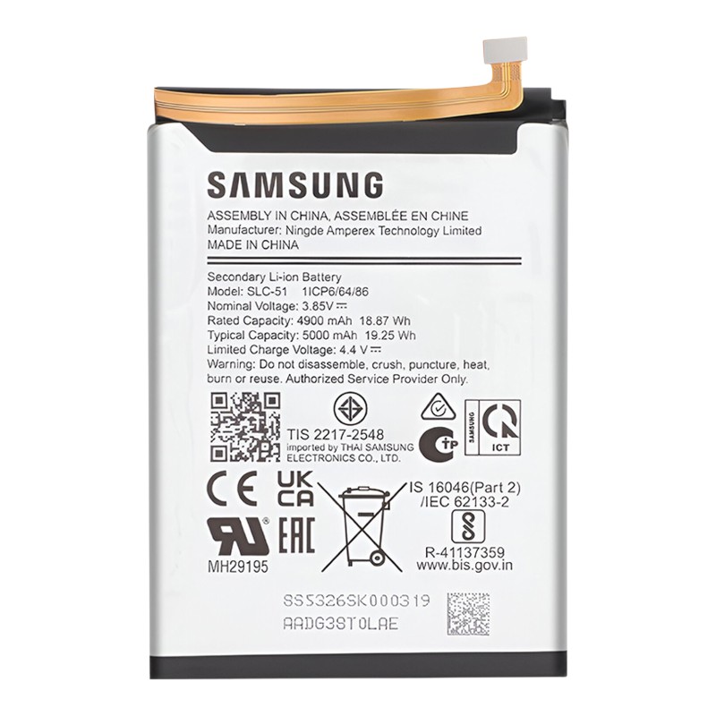 Аккумулятор для Samsung A057 A05s (SLC-51) 5000mAh 
