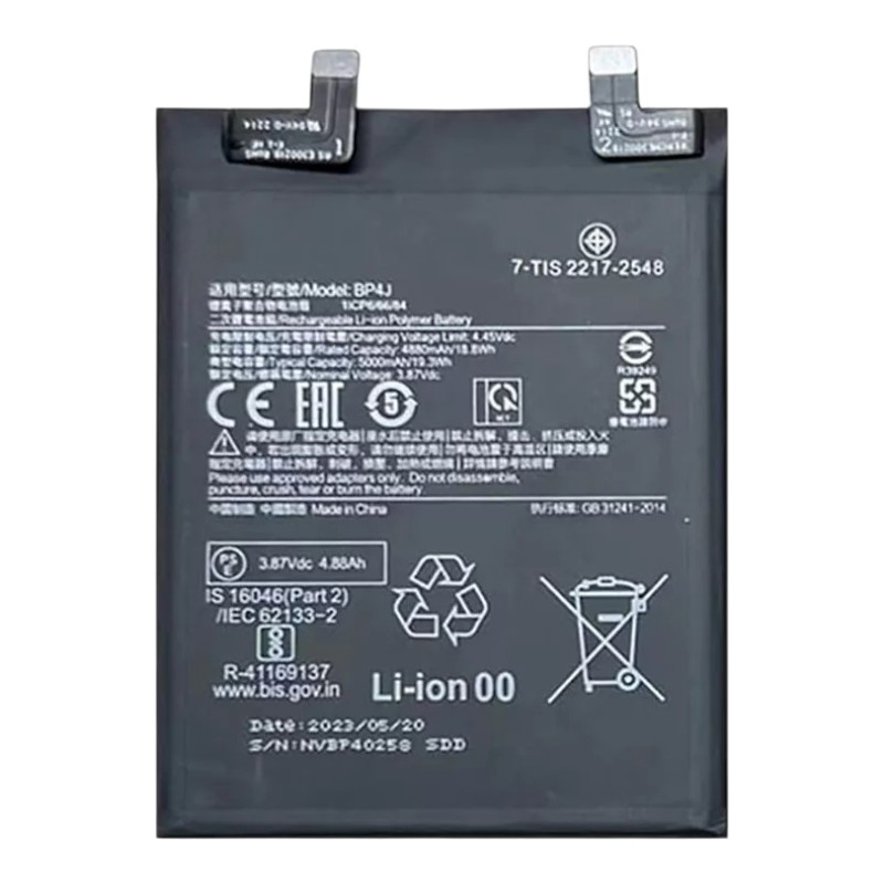 Аккумулятор для Xiaomi Redmi Note 12 Pro Plus (BP4J) 5000mAh