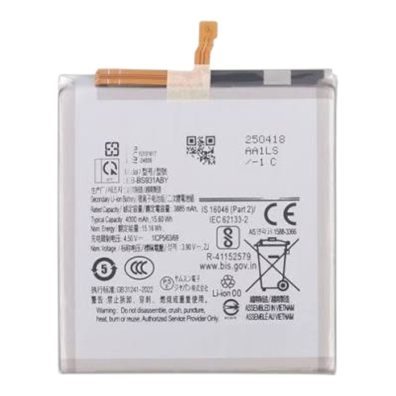 Аккумулятор для Samsung S25 (EB-BS931ABY) 4000mAh