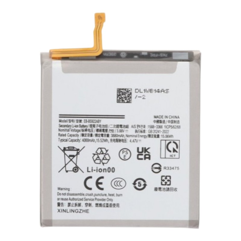 Аккумулятор для Samsung S24 5G (EB-BS922ABY) 3880mAh