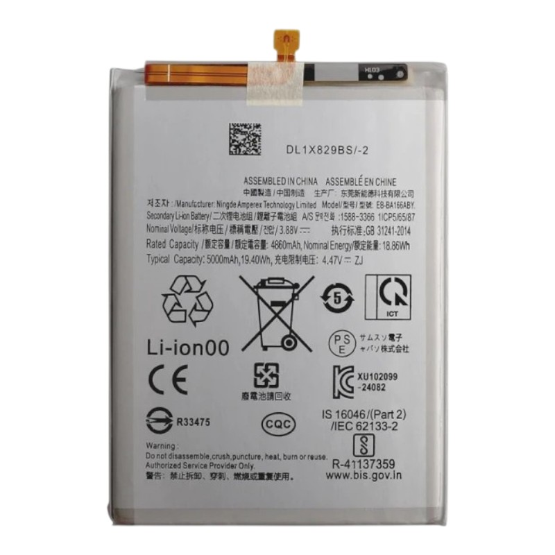 Аккумулятор для Samsung A16 4G/5G, A165, A166, A26, A266 (EB-BA166ABY) 4860mAh