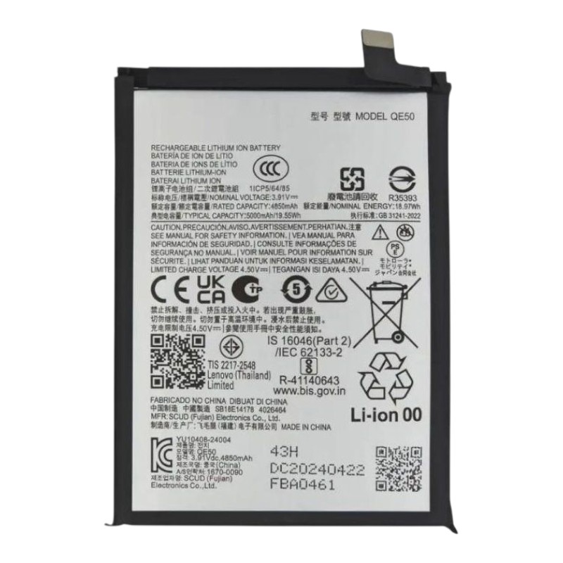 Аккумулятор для Motorola Moto G85 (QE50) 5000mAh