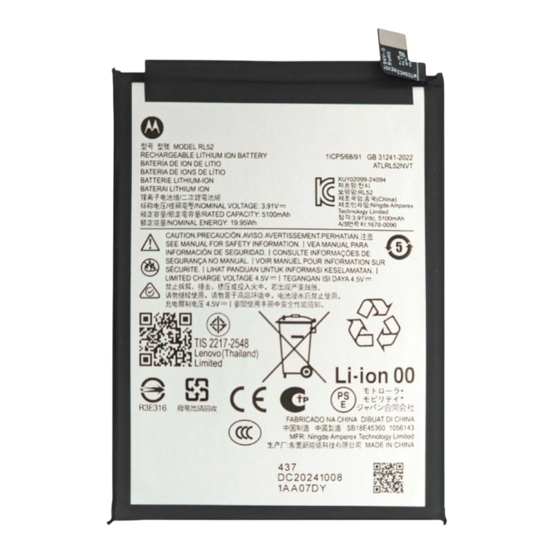 Аккумулятор для Motorola Moto G05, G15, E15 (RL52) 5100mAh