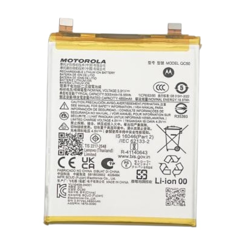 Аккумулятор для Motorola Edge 50 Fusion (QC50) 4850mAh