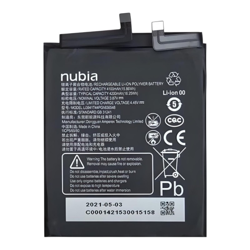 Аккумулятор для ZTE Nubia Red Magic 6R (Li3941T44PGh836548) 4200mAh