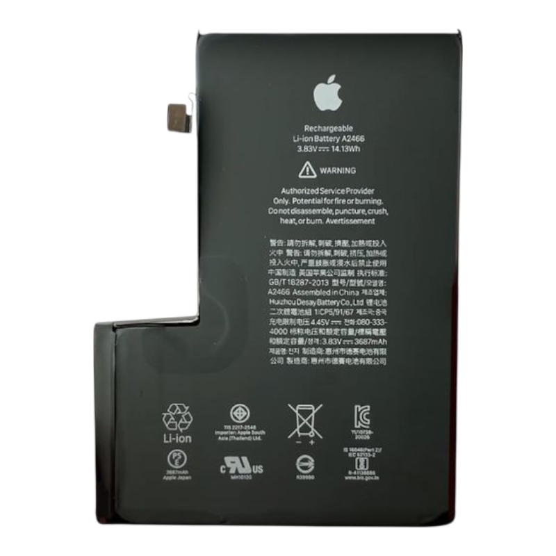  Акумулятор для iPhone 12 PRO MAX 3887 mAh