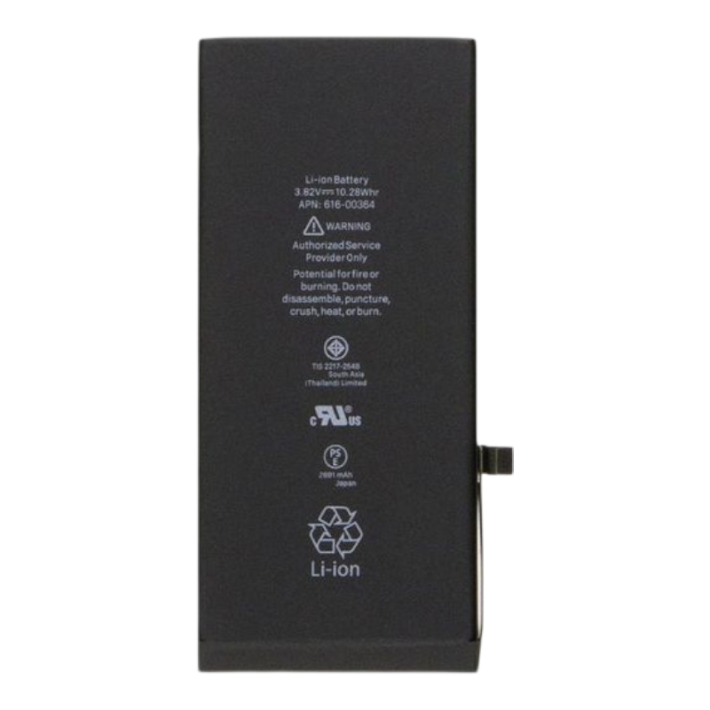  Акумулятор для iPhone 8 2300 mAh