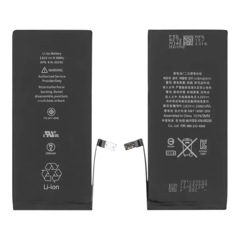  Акумулятор для iPhone 7 Plus 3400 mAh