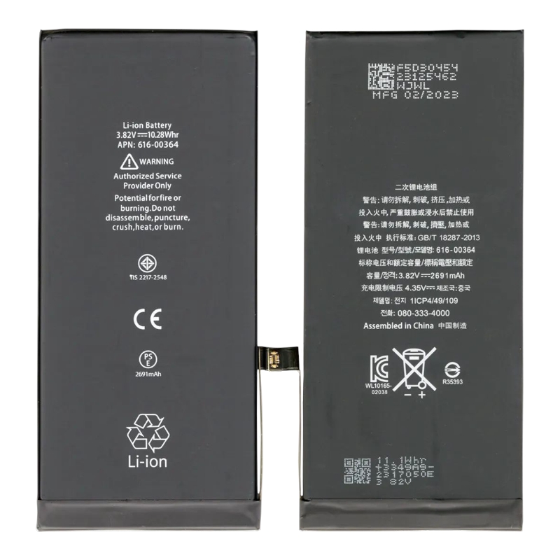  Акумулятор для iPhone 8 Plus 3400 mAh