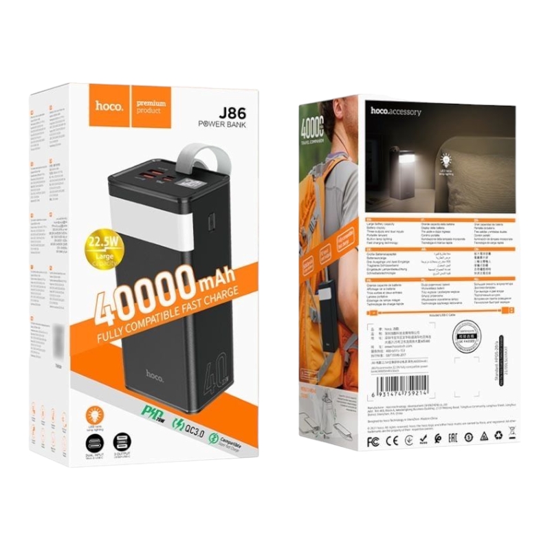 Power bank Hoco J86 Black 40000 mah 22,5W 