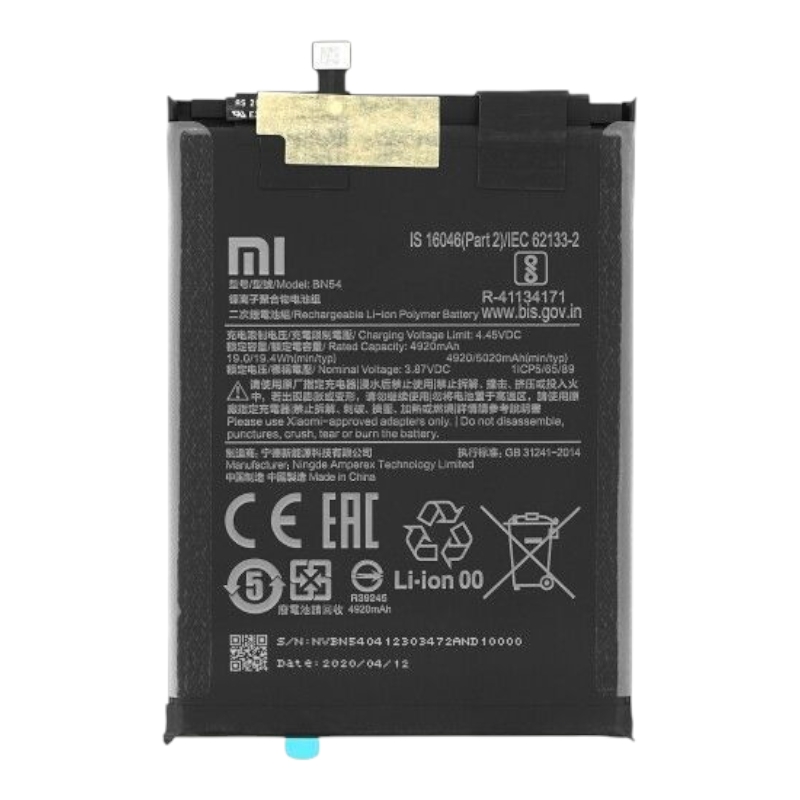 Акумулятор для Xiaomi BN54 Redmi Note 9/ Redmi 9/ Redmi 10x