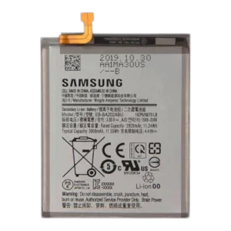  Акумулятор для Samsung A20e / A202FD / A10e / A102U (EB-BA202ABU)