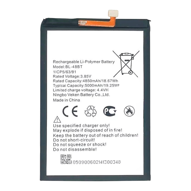 Акумулятор для Tecno Pop 5 (BL-48BT / 1ICP5/63/91) 5000mAh