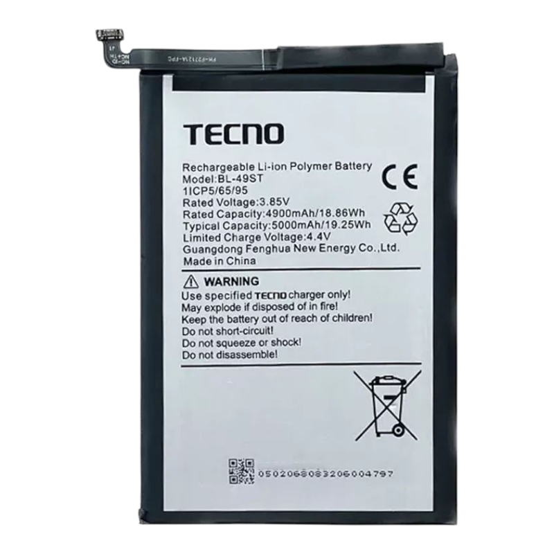 Акумулятор для Tecno Spark 20C / Spark 10 Pro (KI7) (BL-49ST) 5000mAh