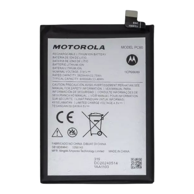 Акумулятор для Motorola Moto G54 (PC60) 6000mAh
