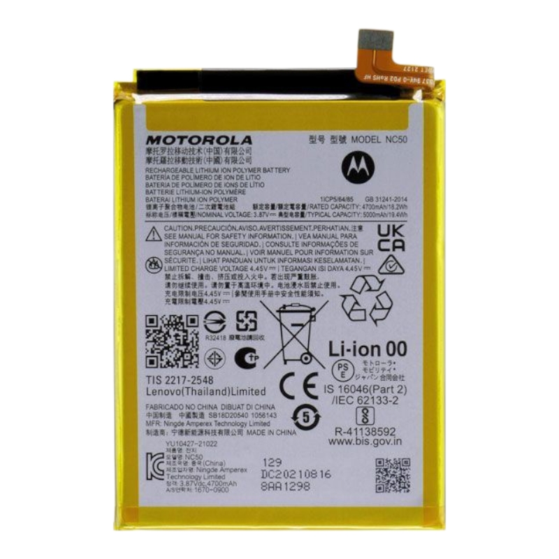 Акумулятор для Moto G41 (XT2167)/Moto G32 (XT2235) NC50 5000mAh