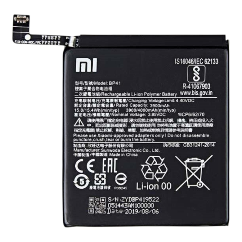 Акумулятор Xiaomi Mi 9T / K20 (BP41)