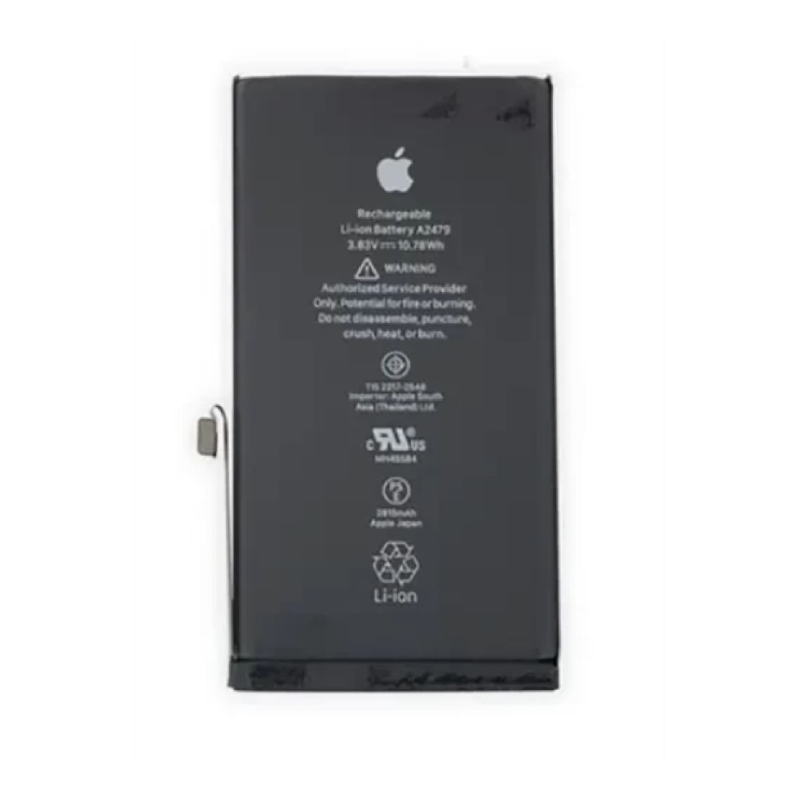 Акумулятор для iPhone 13