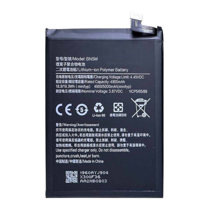 Акумулятор для Xiaomi Redmi Note 12 4G (BN5M) 5000mAh