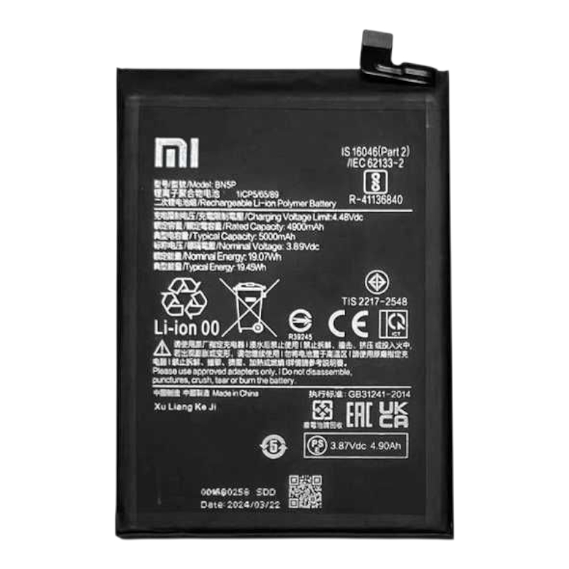 Акумулятор для Xiaomi Redmi Note 13 4G/5G (BN5P) 5000mAh