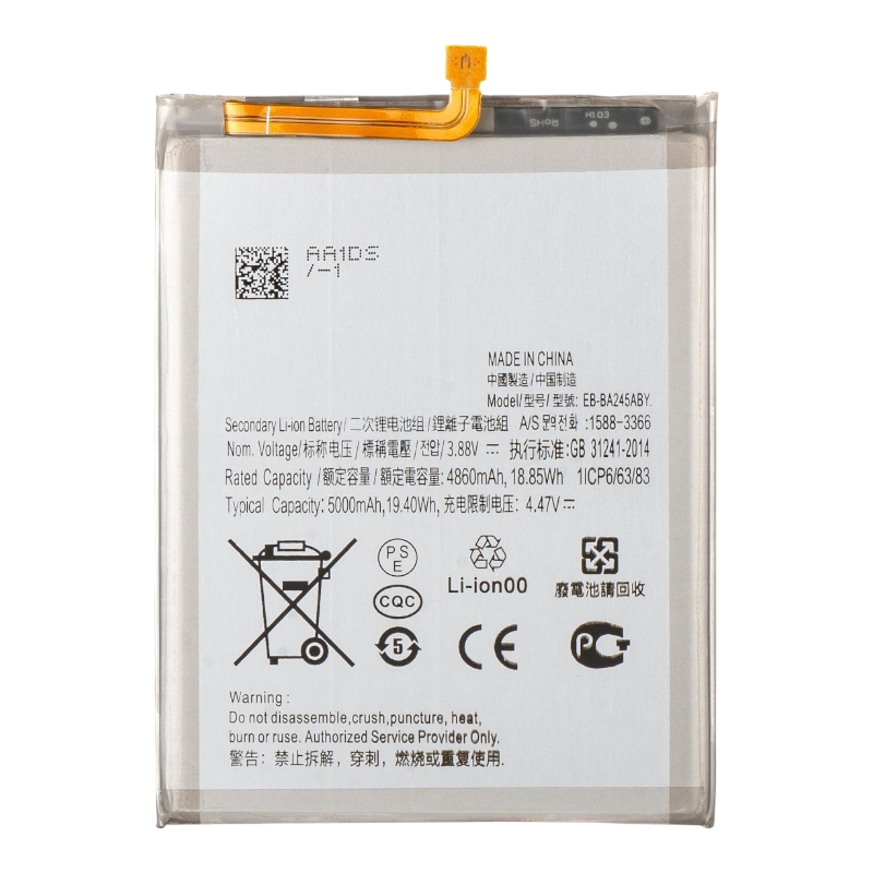 Акумулятор для Samsung A24 (EB-BA245ABY) 5000mAh