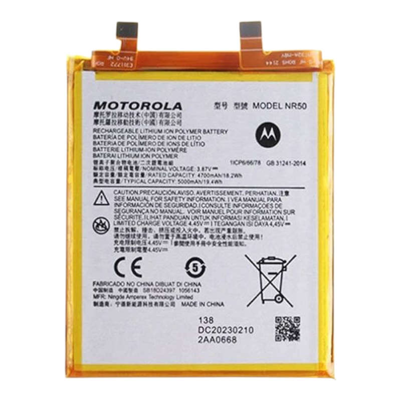 Акумулятор для Motorola Edge X30 (NR50) 5000mAh