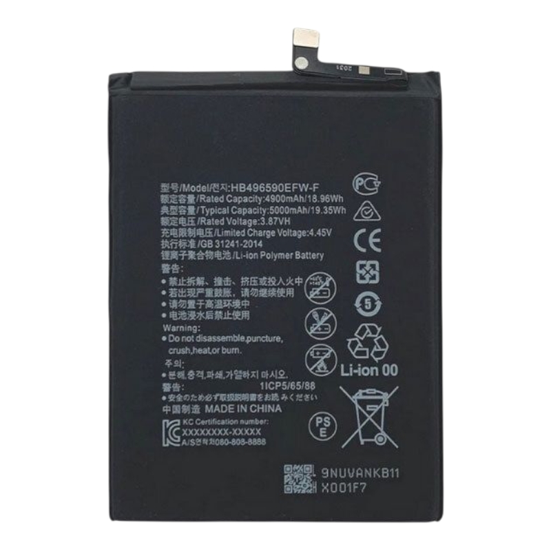 Акумулятор для Huawei Honor X7 (CMA-LX2) (HB496590EFW) 5000mAh