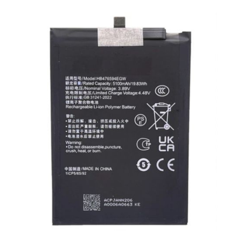 Акумулятор для Huawei Honor X6a (HB476594EGW) 5100mAh
