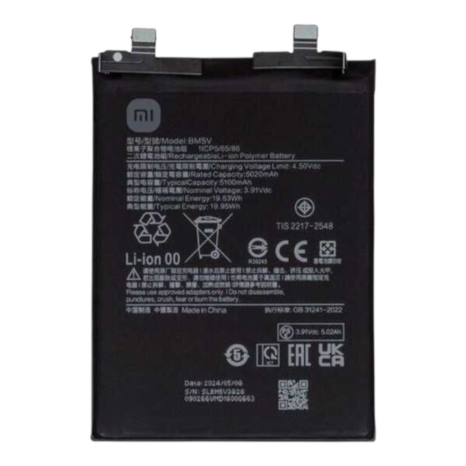 Акумулятор для Xiaomi BM5V Redmi Note 13 Pro