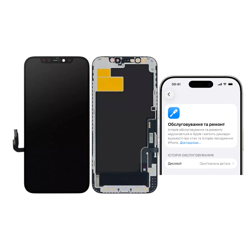 Дисплей Iphone 12 / 12 Pro DD-Oled чорний (без помилки)